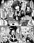  2girls anger_vein comic commentary_request hair_flaps kantai_collection monochrome multiple_girls partially_translated remodel_(kantai_collection) sameya shigure_(kantai_collection) translation_request yuudachi_(kantai_collection) 