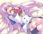  1girl bed blush covering_mouth d-pad hair_ornament highres long_hair looking_at_viewer lying nepgear neptune_(series) nomalandnomal purple_hair solo striped striped_legwear thigh-highs violet_eyes 