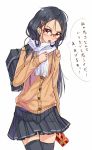  1girl black_hair brown_eyes glasses highres kazeno long_hair original scarf solo thigh-highs translation_request valentine 