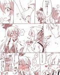  2girls blush bow comic finger_licking fujiwara_no_mokou hair_bow hair_ribbon kamishirasawa_keine licking long_hair monochrome multiple_girls open_mouth pants ribbon six_(fnrptal1010) smile suspenders touhou translation_request valentine very_long_hair yuri 