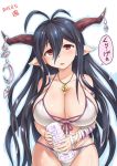  1girl bare_shoulders bikini breasts cleavage curvy danua granblue_fantasy horn_ornament horns huge_breasts jewelry looking_at_viewer necklace neriwasabi pointy_ears red_eyes solo swimsuit white_bikini wide_hips 