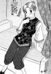  1girl alternate_costume alternate_hairstyle bed bedroom block_pillow blush bow chinese_clothes clothing_request curtains floral_print greyscale hair_bow hand_on_own_chest hatsuseno_alpha lips looking_at_viewer monochrome on_bed pants poster signature slippers solo yokohama_kaidashi_kikou zunger 