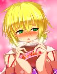  1girl animated animated_png blonde_hair blush chocolate chocolate_heart commentary_request face green_eyes half-closed_eyes heart incoming_gift looking_at_viewer looking_away mizuhashi_parsee open_mouth pointy_ears solo sousakubito sparkle touhou upper_body valentine wavy_hair 