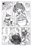  &gt;_&lt; 1boy 1girl admiral_(kantai_collection) ahoge apron closed_eyes closed_mouth comic commentary_request hair_bobbles hair_ornament kantai_collection monochrome one_eye_closed sazanami_(kantai_collection) school_uniform serafuku short_hair short_sleeves smile soborou tears translated twintails twitter_username valentine wavy_mouth 