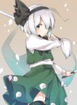  1girl akagashi_hagane black_legwear brown_background gradient gradient_background green_eyes hair_over_one_eye hairband hitodama katana konpaku_youmu konpaku_youmu_(ghost) long_sleeves looking_at_viewer ribbon shirt short_hair silver_hair skirt skirt_set solo sword thigh-highs touhou vest weapon 