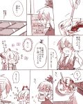  2girls bow comic fujiwara_no_mokou hair_bow hair_ribbon kamishirasawa_keine long_hair monochrome multiple_girls open_mouth pants ribbon six_(fnrptal1010) smile suspenders touhou translation_request valentine very_long_hair 