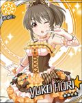  blush brown_hair character_name dress hori_yuuko idolmaster idolmaster_cinderella_girls long_hair ponytail red_eyes stars valentines wink 