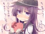  1girl akatsuki_(kantai_collection) anchor_symbol blouse blush chocolate chocolate_heart flat_cap hakuun_(m2230) hat heart kantai_collection long_hair neckerchief purple_hair school_uniform serafuku tears text violet_eyes wavy_mouth 