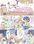  2girls bed blush closed_eyes comic flower kobeya_(tonari_no_kobeya) multiple_girls original translation_request valentine yuri 
