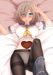  :o bed bed_sheet blue_eyes blush breasts buttons chestnut_mouth chocolate chocolate_heart green_eyes grey_skirt hair_ornament hair_over_one_eye hairclip hamakaze_(kantai_collection) healther heart heterochromia kantai_collection large_breasts leg_up looking_at_viewer lying neckerchief on_back on_bed panties panties_under_pantyhose pantyhose pleated_skirt ribbon school_uniform serafuku shirt shirt_lift short_sleeves silver_hair skirt skirt_around_one_leg sleeve_cuffs thighband_pantyhose underwear valentine white_panties white_shirt yellow_ribbon 