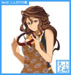  1girl bad_id brown_hair collar commentary green_eyes jewelry kosame_daizu long_hair ring solo translated yandere 