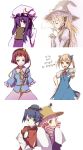  6+girls character_request cirno cirno_(cosplay) cosplay crossover english hair_over_one_eye hakamichi_shizune hat highres ibarazaki_emi ikezawa_hanako katawa_shoujo kirisame_marisa kirisame_marisa_(cosplay) komeiji_satori komeiji_satori_(cosplay) mikado_shiina moriya_suwako moriya_suwako_(cosplay) multiple_girls patchouli_knowledge patchouli_knowledge_(cosplay) pyonta raemz satou_lilly sketch tezuka_rin touhou weee_(raemz) witch_hat yasaka_kanako yasaka_kanako_(cosplay) 