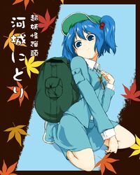  bag blue_eyes blue_hair hair_bobbles hair_ornament hat kawashiro_nitori key leaf leaves rion riwon_(junpei0122) short_hair touhou twintails 