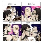  hitoshura kiss kiss_chart lilim lilith shin_megami_tensei_nocturne 