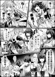  6+girls alternate_costume apron fusou_(kantai_collection) harusame_(kantai_collection) highres hug kantai_collection michishio_(kantai_collection) multiple_girls remodel_(kantai_collection) sameya shigure_(kantai_collection) tears wiping_tears yamashiro_(kantai_collection) yuudachi_(kantai_collection) 