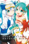  2016 2girls aqua_eyes aqua_hair blue_hair character_name choker elbow_gloves gloves goggles goggles_on_head goodsmile_company goodsmile_racing grin hat hatsune_miku headphones iruyu long_hair multiple_girls one_eye_closed open_mouth outstretched_arm pantyhose rabbit racequeen scarf skirt smile thigh-highs twintails v very_long_hair vocaloid white_background yuki_miku yukine_(vocaloid) 