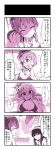  3girls 4koma ;d ^_^ all_fours beach beach_umbrella bikini blush breasts cleavage closed_eyes comic finger_to_cheek flower flying_sweatdrops full-face_blush hair_flower hair_ornament hairband ichinose_shiki idolmaster idolmaster_cinderella_girls incipient_kiss jougasaki_mika jpeg_artifacts monochrome multiple_girls one_eye_closed open_mouth palm_tree pov_hands profile sagisawa_fumika smile sweat swimsuit translation_request tree u_(the_unko) wall_slam wavy_mouth wrist_grab 