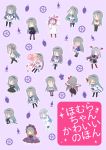  akemi_homura chibi cover cover_page doujin_cover dress earmuffs gears golf_club hairband kaname_madoka kinoji magical_girl mahou_shoujo_madoka_magica multiple_girls multiple_persona school_uniform soul_gem sweater wings 