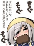 1girl =_= blue_eyes blush chocolate chocolate_heart closed_eyes commentary_request eyes_visible_through_hair hair_ornament hair_over_one_eye hairclip hamakaze_(kantai_collection) head_scarf heart kantai_collection mouth_hold saano_chia school_uniform serafuku short_hair silver_hair simple_background solo tenugui translation_request upper_body valentine white_background 