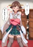  4girls blush chocolate chocolate_heart closed_eyes gift heart hiei_(kantai_collection) kantai_collection kirishima_(kantai_collection) multiple_girls peeking presenting senshiya translated valentine yandere 