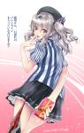  1girl :d beret blue_eyes blush gift hat kantai_collection kashima_(kantai_collection) lawson looking_at_viewer open_mouth silver_hair skirt smile twintails ugeppa 