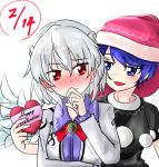  2girls blue_eyes blue_hair blush chocolate chocolate_heart dated doremy_sweet dress ear_blush eye_contact gift hand_to_own_mouth happy_valentine hat heart kishin_sagume looking_at_another multiple_girls nightcap nose_blush oshiaki pom_pom_(clothes) red_eyes short_hair silver_hair simple_background single_wing smile touhou wavy_mouth white_background wings yuri 