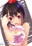 1girl absurdres black_hair breast_squeeze breasts cat_lingerie cekonikova cleavage_cutout highres red_eyes shameimaru_aya short_hair solo touhou upper_body 