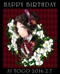  1girl brown_hair chain english feathers flower fukiyu_(fhxyhky) happy_birthday hat highres idolmaster idolmaster_cinderella_girls lipstick looking_at_viewer makeup plaid plaid_background profile ribbon short_hair solo tougou_ai yellow_eyes 