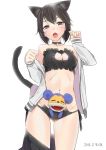  1girl :o ama_mitsuki animal_ears ass ass_visible_through_thighs bare_shoulders bell bell_choker black_bra black_hair black_panties black_skirt blush bra breasts cat_cutout cat_ear_panties cat_ears cat_lingerie cat_tail choker cleavage cleavage_cutout closed_eyes collarbone commentary_request dated fangs grey_eyes hayasui_(kantai_collection) jacket kantai_collection long_sleeves looking_at_viewer midriff navel open_clothes open_jacket open_mouth panties paw_pose short_hair side-tie_panties simple_background skirt skirt_removed solo stomach tail thigh_gap thighs track_jacket underwear white_background zipper 