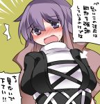  /\/\/\ 1girl :o black_dress blush breasts brown_hair cross-laced_clothes crossed_arms directional_arrow dress emphasis_lines gradient_hair hammer_(sunset_beach) hijiri_byakuren long_hair long_sleeves multicolored_hair nose_blush open_mouth puffy_long_sleeves puffy_sleeves purple_hair simple_background solo sweatdrop sweater text touhou translation_request turtleneck upper_body very_long_hair violet_eyes white_sweater yellow_background 