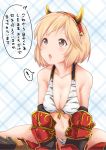 1girl bikini blonde_hair blush boots breasts brown_eyes cleavage djeeta_(granblue_fantasy) front-tie_top gloves granblue_fantasy headband horns large_breasts nishimura_nike open_mouth short_hair sitting solo swimsuit translation_request 