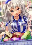  1girl absurdres alternate_costume armadillo-tokage blue_eyes convenience_store employee_uniform hair_between_eyes highres kantai_collection kashima_(kantai_collection) lawson long_hair looking_at_viewer parted_lips shop short_sleeves silver_hair smile solo translation_request twintails uniform upper_body valentine wavy_hair 