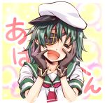  =_= blush brown_gloves closed_eyes eyepatch gloves green_hair hands_on_own_cheeks hands_on_own_face hat highres kantai_collection kiso_(kantai_collection) open_mouth sailor_hat school_uniform serafuku short_hair smile suzuki24 