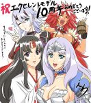  bare_shoulders black_hair blue_eyes breasts cleavage closed_eyes detached_collar earrings hair_ornament headband japanese_clothes jewelry juliet_sleeves kimono kiss large_breasts lavender_hair long_sleeves looking_at_viewer ninja open_mouth puffy_sleeves queen&#039;s_blade queen&#039;s_blade_rebellion redhead risty shizuka_(queen&#039;s_blade) simple_background smile tomoe white_background 