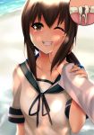  1boy ;d admiral_(kantai_collection) artist_name beach blue_ribbon blush brown_hair collarbone crying crying_with_eyes_open dappled_sunlight fingernails fubuki_(kantai_collection) green_eyes grin hair_between_eyes hand_on_another&#039;s_face highres holding_arm kantai_collection long_sleeves looking_at_viewer ocean one_eye_closed open_mouth outdoors pov pov_hands revision ribbon sailor_collar sand short_sleeves sleeve_cuffs smile sunlight tareme tears teeth tony_guisado water 