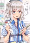  1girl barcode_scanner blue_eyes blush employee_uniform highres ichikawa_feesu kantai_collection kashima_(kantai_collection) lawson looking_at_viewer open_mouth scanner sidelocks silver_hair solo speech_bubble store_clerk translation_request twintails uniform upper_body wavy_hair zipper 