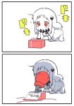  1girl 2koma ahoge all_fours blush box boxing_gloves comic commentary_request dress gift gift_box hikawa79 horns kantai_collection long_hair mittens northern_ocean_hime prank red_eyes shinkaisei-kan silent_comic solo sparkle translation_request valentine white_dress white_hair white_skin 