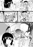  bifidus blush commentary_request crying hair_ribbon hands_up hat hyuuga_(kantai_collection) japanese_clothes kantai_collection kashima_(kantai_collection) lawson looking_away ribbon short_hair surprised translation_request twintails uniform 