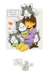  androgynous animal_ears blush boots brown_hair chunue-o! closed_eyes frisk_(undertale) full_body grey_hair heart korean long_hair long_sleeves open_mouth seiza shirt short_hair shorts sitting smile speech_bubble striped striped_shirt temmie text translation_request undertale 