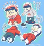  1boy alternate_height black_hair blue_background closed_eyes clothes_around_waist denim heart heart_in_mouth hood hoodie jeans jumpsuit kan_(tofslan) laughing lying matsuno_osomatsu on_stomach osomatsu-kun osomatsu-san pants simple_background smile tied_sleeves translated twitter_username wallet 