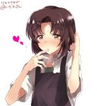  1boy apron black_hair blush brown_eyes collarbone finger_marks finger_to_mouth hand_behind_head heart heart-shaped_pupils makabe_kazuki sanata_(sanatter) shiny shiny_hair short_hair short_sleeves solo soukyuu_no_fafner sweat symbol-shaped_pupils 