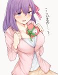  1girl bangs between_breasts blouse blush breasts fate/stay_night fate_(series) hair_ribbon heart-shaped_box jirou_(tamaho39) large_breasts long_hair long_sleeves matou_sakura object_on_breast open_mouth purple_hair red_ribbon ribbon shirt simple_background solo translation_request type-moon upper_body valentine violet_eyes white_background white_shirt 