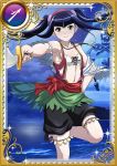  1girl black_hair card_(medium) ikkitousen pirate pirate_costume saji_genpou_(true) solo sword twintails weapon yellow_eyes 