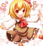  1girl :d blonde_hair blouse fang frilled_skirt frills hair_ribbon ishimori_sakana open_mouth outstretched_arms red_eyes ribbon rumia skirt smile spread_arms touhou vest 