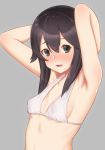  1girl bikini black_hair blush hakuduki18 hayasui_(kantai_collection) kantai_collection open_mouth short_hair smile solo swimsuit 