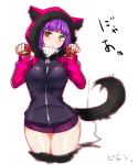  1girl animal_hood blush breasts doyouwantto fingerless_gloves gloves green_eyes heterochromia hood hooded_jacket hoodie jacket large_breasts looking_at_viewer original paw_pose purple_hair red_eyes red_gloves short_hair simple_background solo tail white_background zipper 