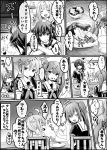  4girls comic commentary_request eating food harusame_(kantai_collection) headwear_removed highres kantai_collection monochrome multiple_girls murasame_(kantai_collection) remodel_(kantai_collection) sameya shigure_(kantai_collection) shrimp shrimp_tempura tempura 