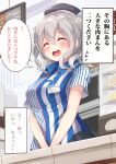  1girl :d ^_^ black_skirt blush closed_eyes convenience_store employee_uniform grey_hair hat highres igakusei kantai_collection kashima_(kantai_collection) name_tag open_mouth shop short_sleeves skirt smile solo store_clerk striped translation_request twintails uniform 