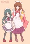  2girls alternate_costume apron black_legwear blush boots brown_eyes brown_hair dated enmaided frills frown green_eyes green_hair long_hair maid maid_headdress minashiro_orihime multiple_girls pantyhose ribbon sakaki_tsui sidelocks skirt soukyuu_no_fafner tatekami_seri tray waitress 