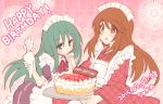  2girls :o alternate_costume apron birthday_cake blush brown_eyes brown_hair cake dated enmaided finger_to_mouth food frills green_eyes green_hair happy_birthday long_hair long_sleeves maid maid_headdress minashiro_orihime multiple_girls pastry_bag ribbon sakaki_tsui sidelocks soukyuu_no_fafner tatekami_seri waitress 